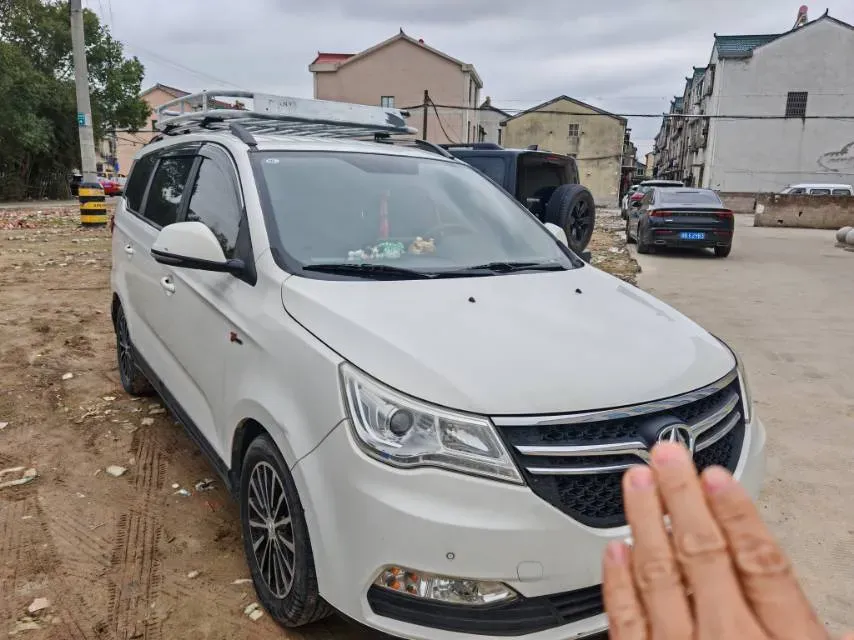 2017 Haval H2s 1.5T 150HP L4 6MT,autocango,china used car exporter,china ev exporter,chinese used car exporter,chinese used ev exporter