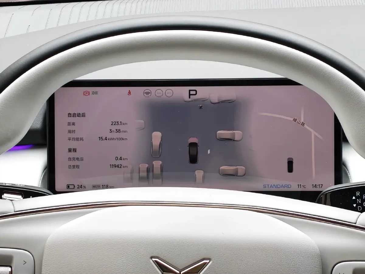 2024 Xpeng P7+ BEV 60.7KWH,autocango,china used car exporter,china ev exporter,chinese used car exporter,chinese used ev exporter