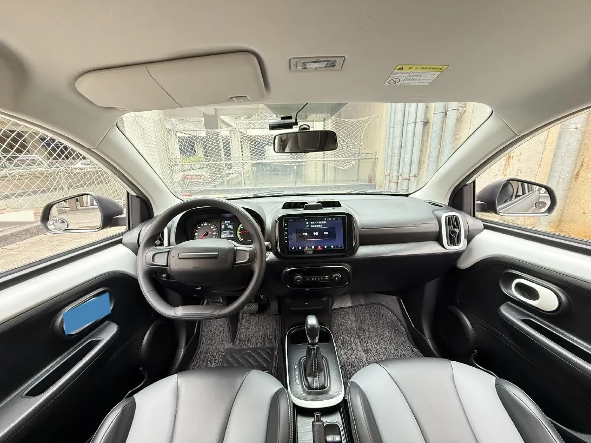 2022 Roewe Clever BEV 29KWH,autocango,china used car exporter,china ev exporter,chinese used car exporter,chinese used ev exporter