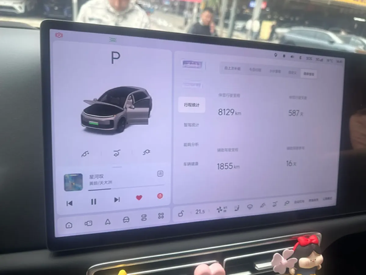 2024 Li L6 Range Extended 154HP L4 REEV 36.8KWH,autocango,china used car exporter,china ev exporter,chinese used car exporter,chinese used ev exporter