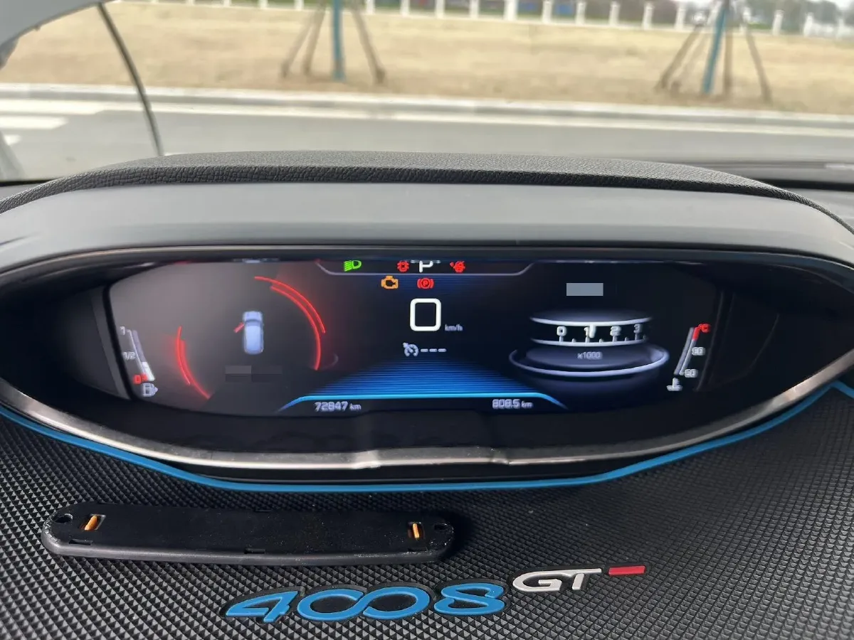 2017 Peugeot 4008 1.6T 167HP L4 6AT,autocango,china used car exporter,china ev exporter,chinese used car exporter,chinese used ev exporter