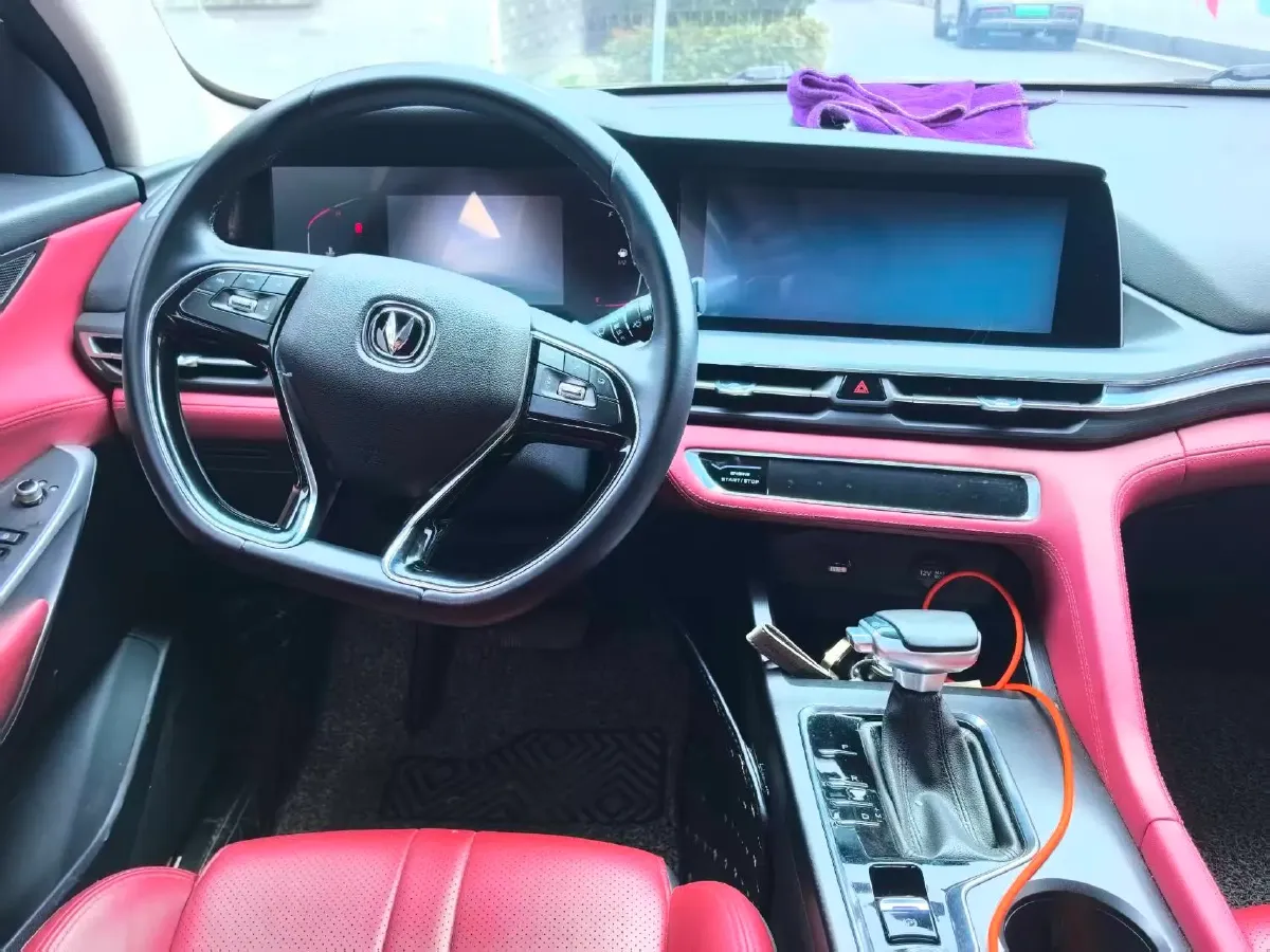 2020 ChangAn CS75 Plus 1.5T 178HP L4 6AT,autocango,china used car exporter,china ev exporter,chinese used car exporter,chinese used ev exporter