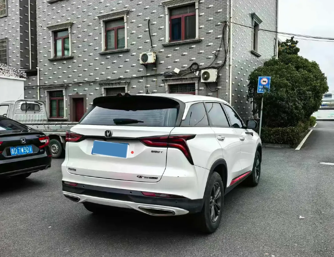 2020 ChangAn CS75 Plus 1.5T 178HP L4 6AT,autocango,china used car exporter,china ev exporter,chinese used car exporter,chinese used ev exporter