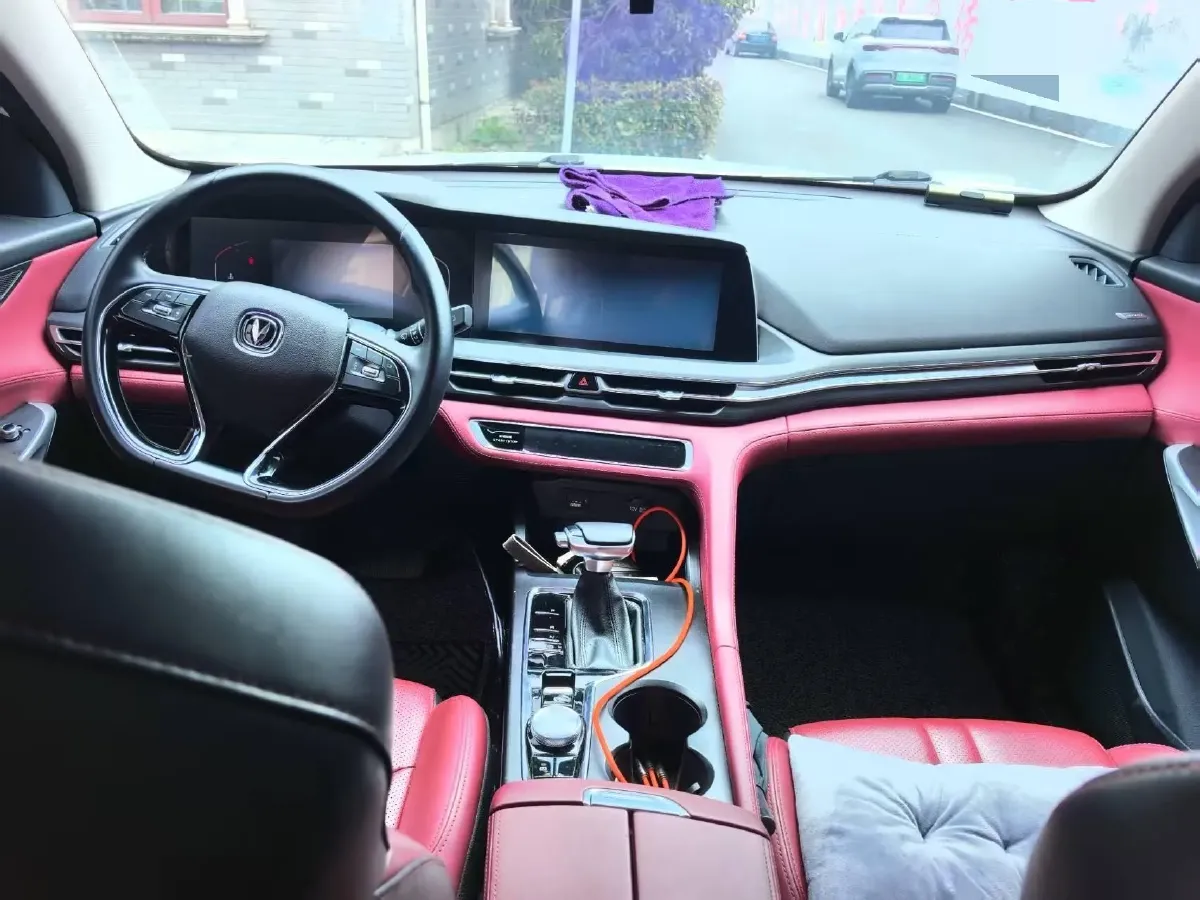 2020 ChangAn CS75 Plus 1.5T 178HP L4 6AT,autocango,china used car exporter,china ev exporter,chinese used car exporter,chinese used ev exporter