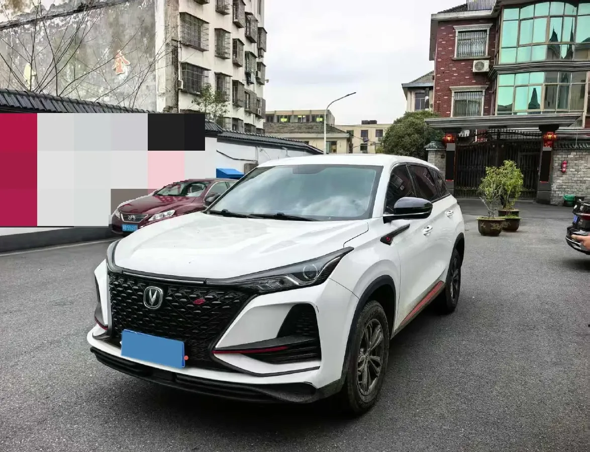 2020 ChangAn CS75 Plus 1.5T 178HP L4 6AT,autocango,china used car exporter,china ev exporter,chinese used car exporter,chinese used ev exporter