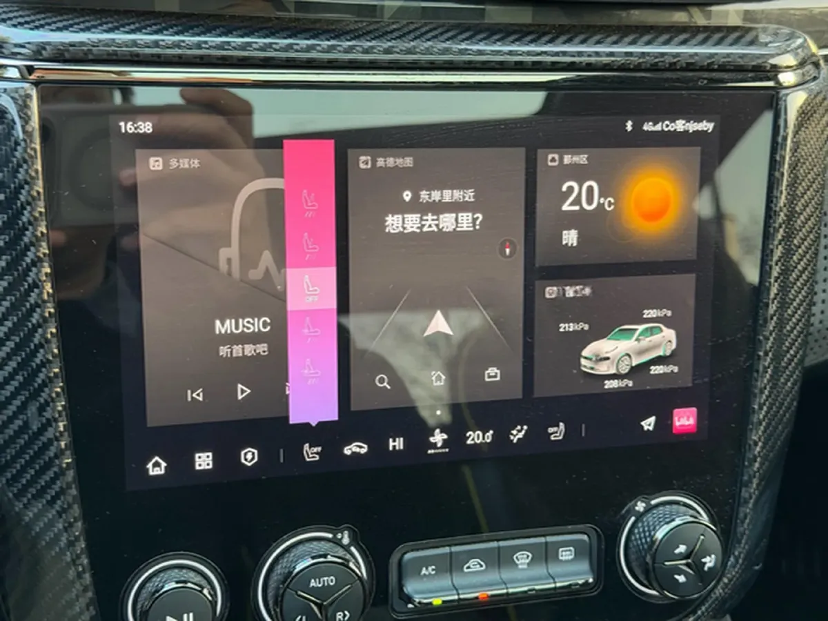 2021 LYNK&CO 03 2.0T 254HP L4 8AT,autocango,china used car exporter,china ev exporter,chinese used car exporter,chinese used ev exporter