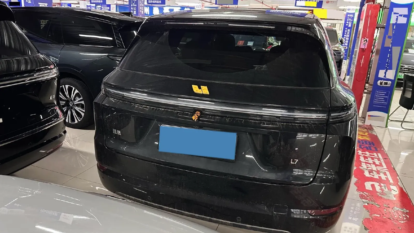 2024 Li L7 Range Extended 154HP REEV 42.8KWH,autocango,china used car exporter,china ev exporter,chinese used car exporter,chinese used ev exporter