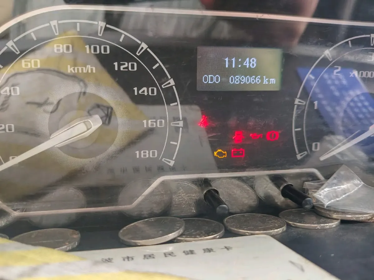 2021 Foton Scenery G9 2.4L 160HP L4 5MT,autocango,china used car exporter,china ev exporter,chinese used car exporter,chinese used ev exporter