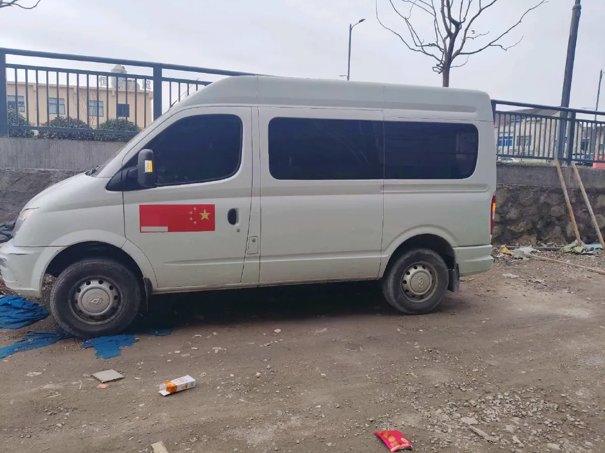 2021 Foton Scenery G9 2.4L 160HP L4 5MT,autocango,china used car exporter,china ev exporter,chinese used car exporter,chinese used ev exporter
