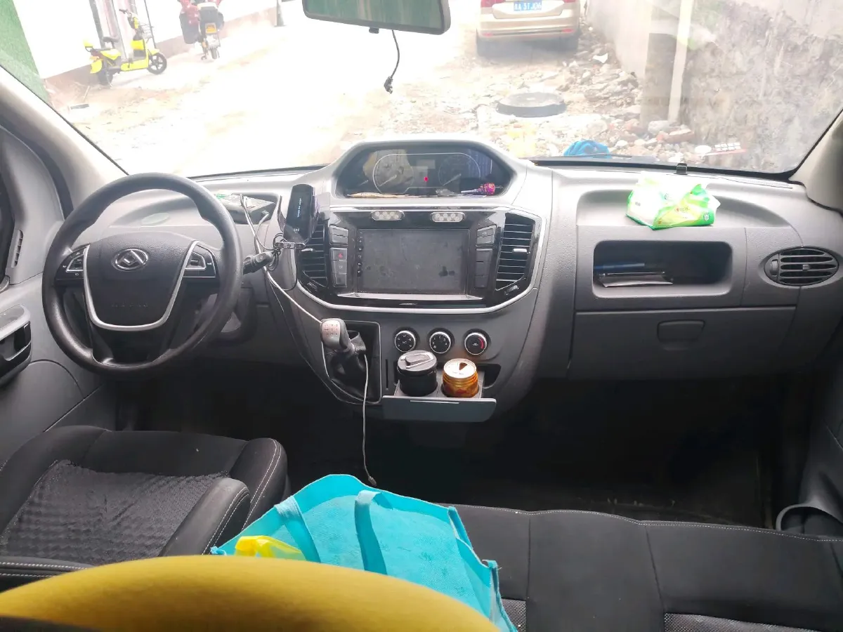 2021 Foton Scenery G9 2.4L 160HP L4 5MT,autocango,china used car exporter,china ev exporter,chinese used car exporter,chinese used ev exporter