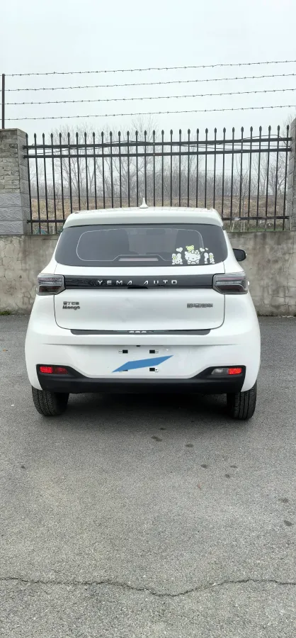 2022 Levdeo Mango BEV 17.28KWH,autocango,china used car exporter,china ev exporter,chinese used car exporter,chinese used ev exporter