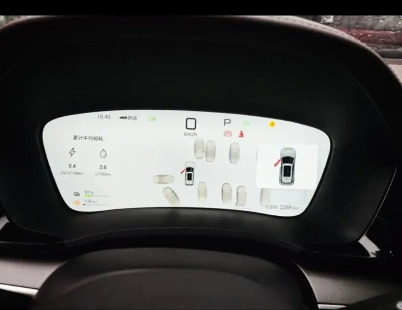 2025 BYD Song Plus 1.5L 101HP L4 E-CVT PHEV 26.6KWH,autocango,china used car exporter,china ev exporter,chinese used car exporter,chinese used ev exporter