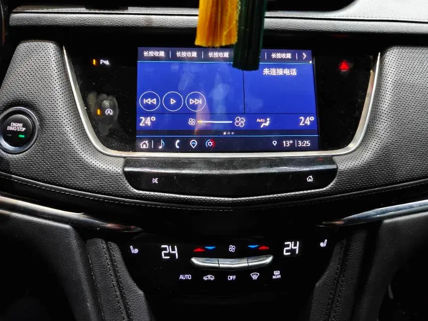 2022 Cadillac XT5 2.0T 237HP L4 9AT,autocango,china used car exporter,china ev exporter,chinese used car exporter,chinese used ev exporter