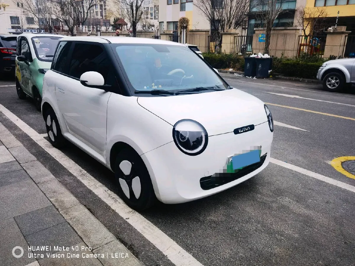 2022 Levdeo Mango BEV 17.28KWH,autocango,china used car exporter,china ev exporter,chinese used car exporter,chinese used ev exporter