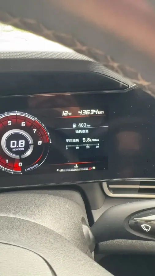 2021 Hyundai Elantra 1.5L 115HP L4 CVT,autocango,china used car exporter,china ev exporter,chinese used car exporter,chinese used ev exporter