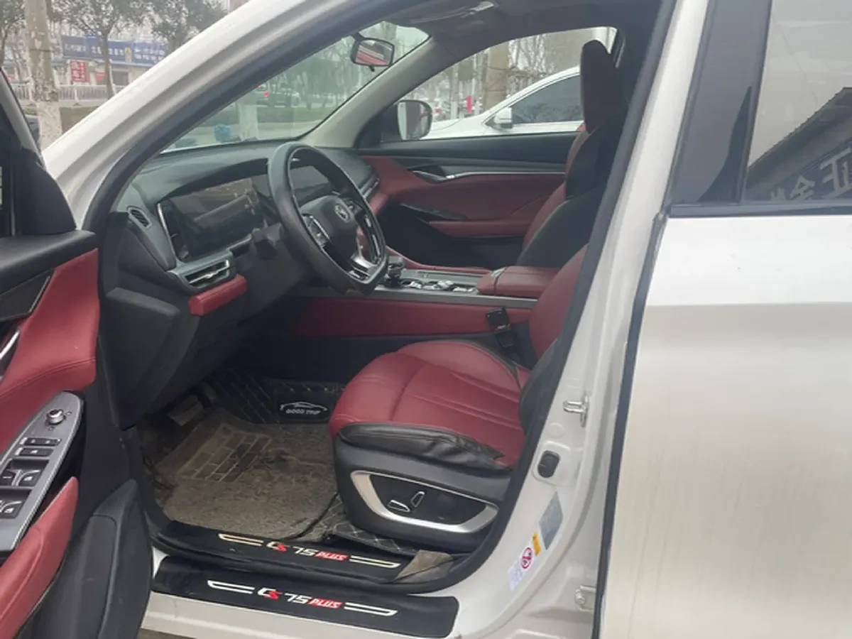 2021 ChangAn CS75 Plus 1.5T 178HP L4 6AT,autocango,china used car exporter,china ev exporter,chinese used car exporter,chinese used ev exporter