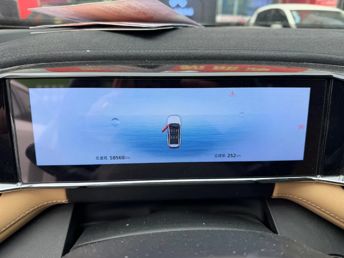 2023 Geely StarRay 1.5T 181HP L4 7DCT,autocango,china used car exporter,china ev exporter,chinese used car exporter,chinese used ev exporter