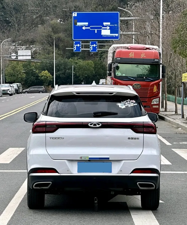 2023 Chery Tiggo 7 1.5T 156HP L4 CVT,autocango,china used car exporter,china ev exporter,chinese used car exporter,chinese used ev exporter