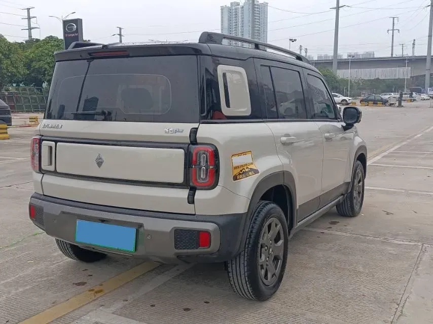 2024 BaoJun YepPlus BEV 41.9KWH,autocango,china used car exporter,china ev exporter,chinese used car exporter,chinese used ev exporter
