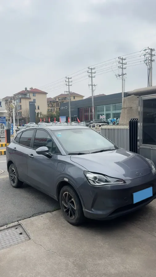 2021 Neta V BEV,autocango,china used car exporter,china ev exporter,chinese used car exporter,chinese used ev exporter