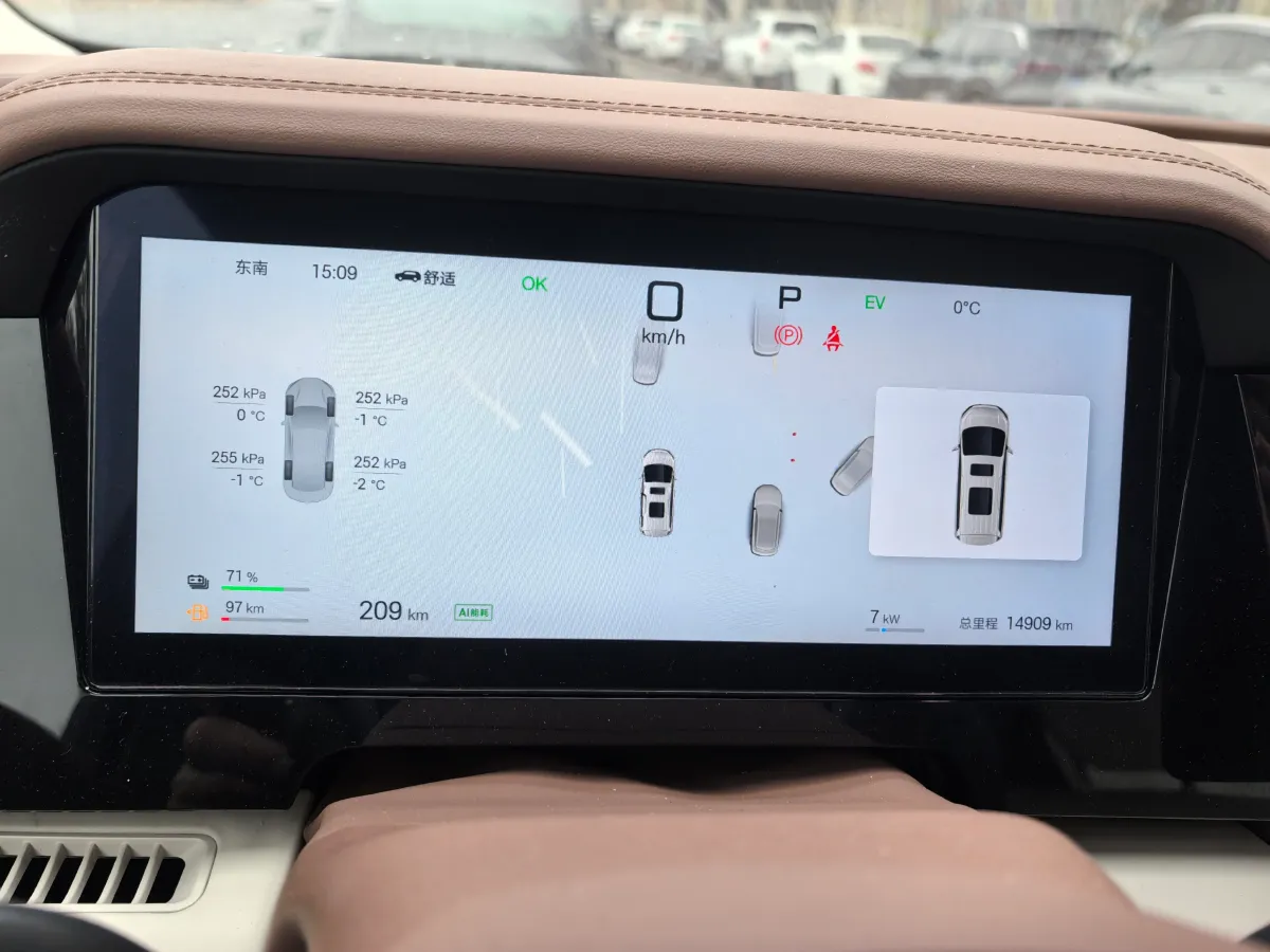 2025 BYD Xia 1.5T 156HP L4 E-CVT PHEV 36.6KWH,autocango,china used car exporter,china ev exporter,chinese used car exporter,chinese used ev exporter