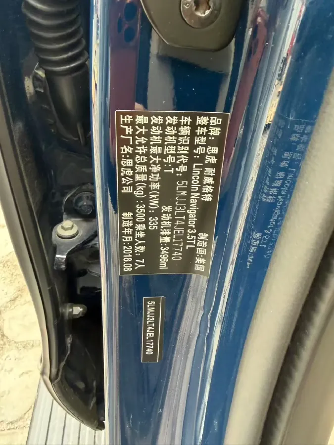 2018 Mercedes-Benz GLS Class 3.0T 333HP V6 9AT,autocango,china used car exporter,china ev exporter,chinese used car exporter,chinese used ev exporter