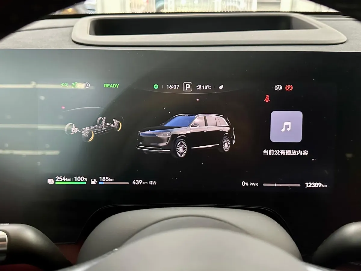 2025 AITO AITO M8 REEV 160HP REEV 53.4KWH,autocango,china used car exporter,china ev exporter,chinese used car exporter,chinese used ev exporter