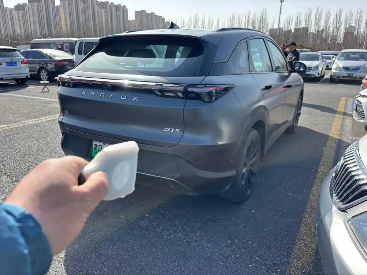 2025 Toyota bZ5 BEV,autocango,china used car exporter,china ev exporter,chinese used car exporter,chinese used ev exporter