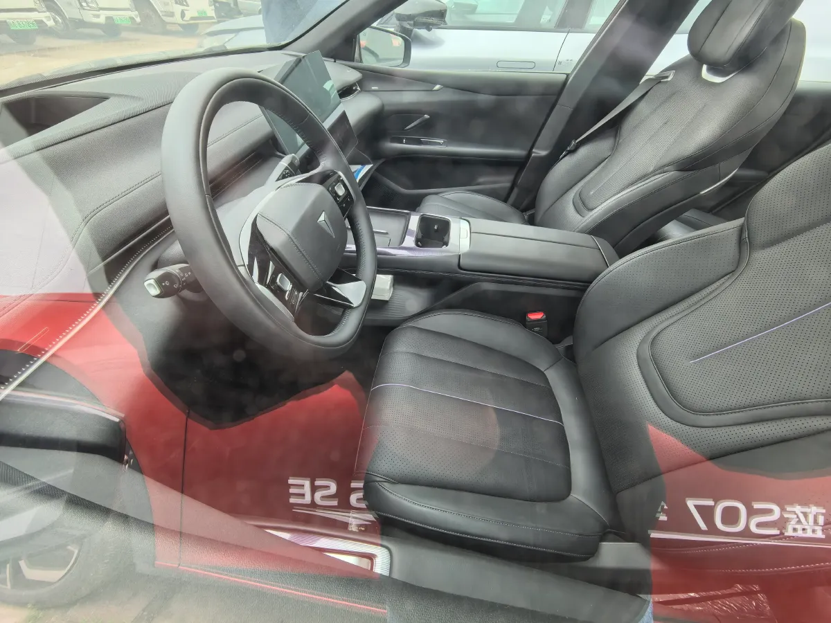 2024 Deepal L07 1.5L 98HP L4 REEV 28.39KWH,autocango,china used car exporter,china ev exporter,chinese used car exporter,chinese used ev exporter