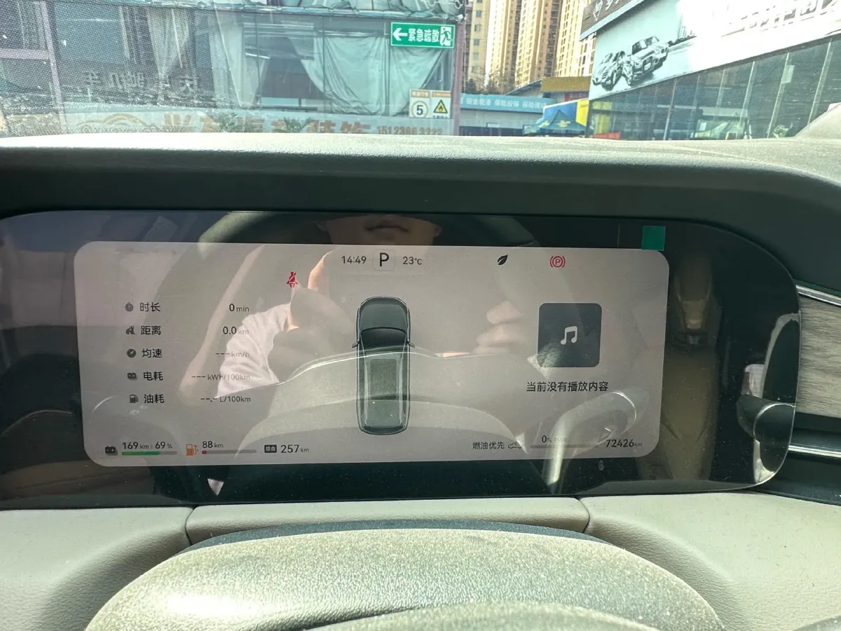 2022 Infiniti Q50L 2.0T 211HP L4 7AT,autocango,china used car exporter,china ev exporter,chinese used car exporter,chinese used ev exporter