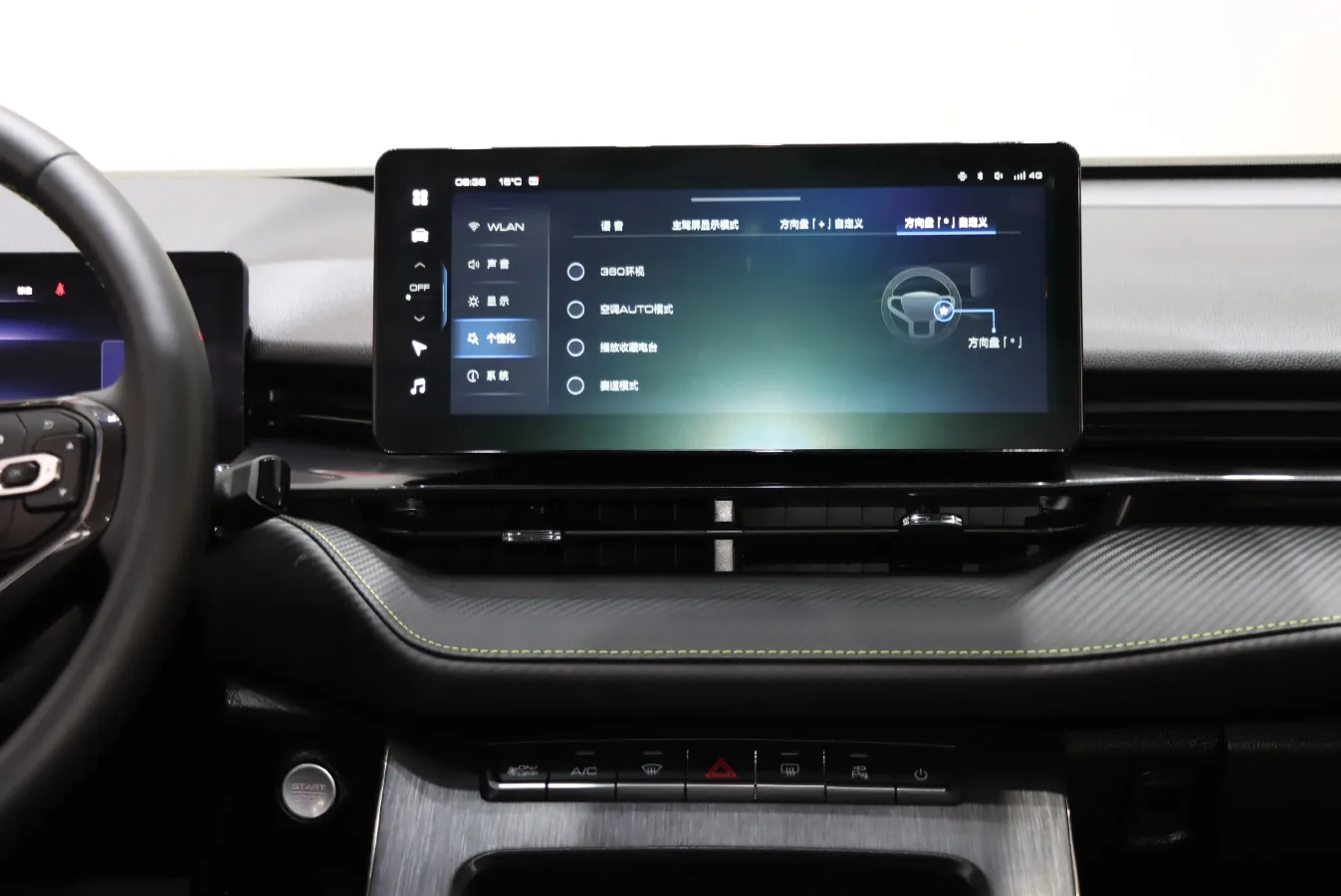 2022 Haval H6S 2.0T 211HP L4 7DCT,autocango,china used car exporter,china ev exporter,chinese used car exporter,chinese used ev exporter