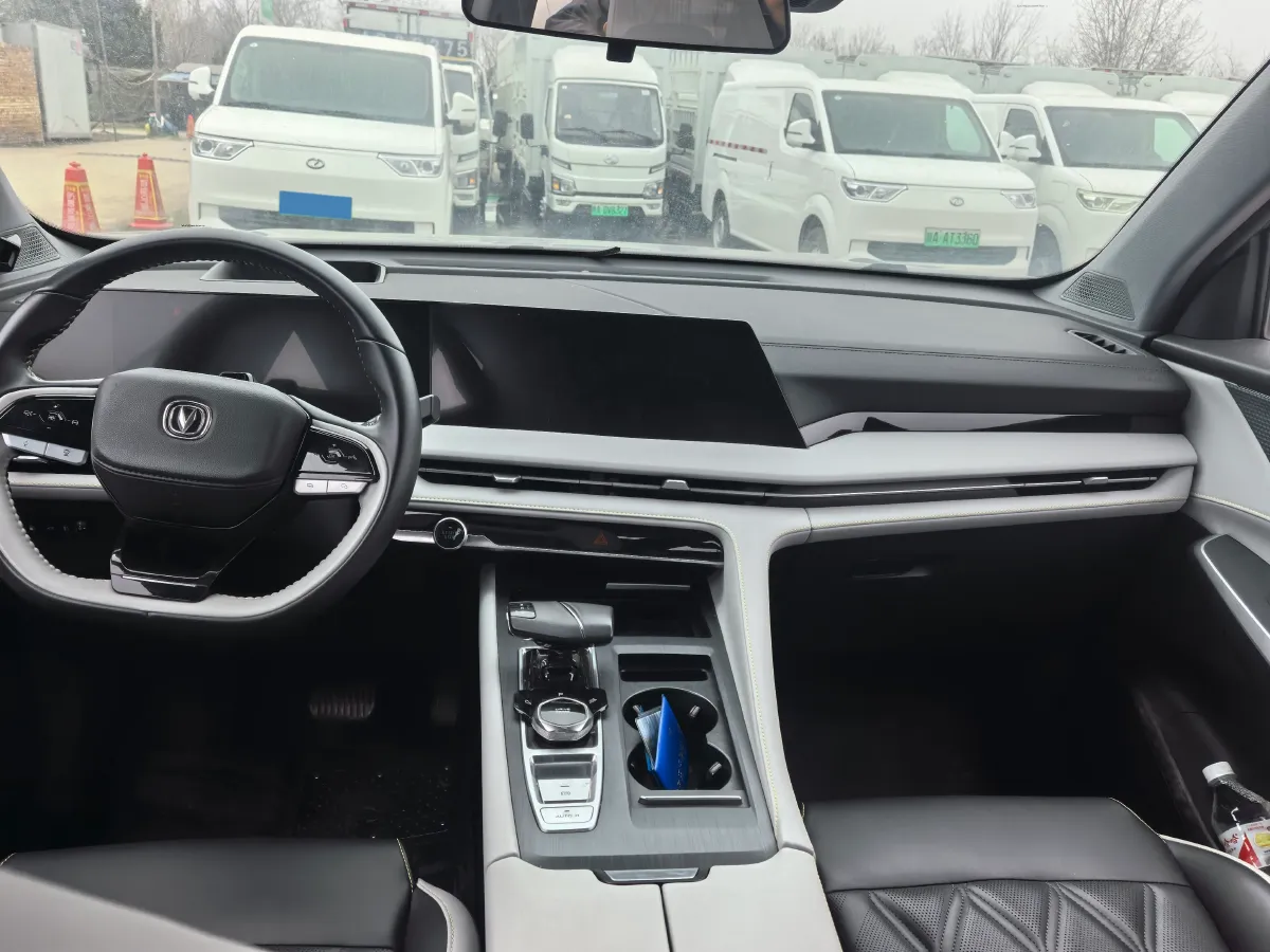 2023 ChangAn CS75 Plus 1.5T 188HP L4 8AT,autocango,china used car exporter,china ev exporter,chinese used car exporter,chinese used ev exporter