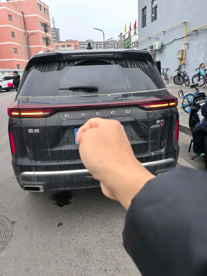 2023 Exceed RX 2.0T 261HP L4 7DCT,autocango,china used car exporter,china ev exporter,chinese used car exporter,chinese used ev exporter