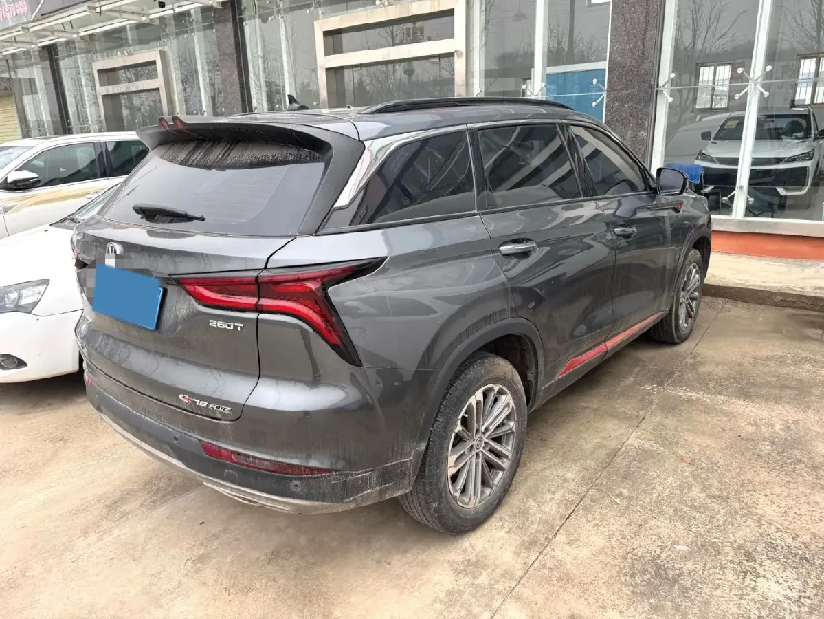 2020 ChangAn CS75 Plus 1.5T 178HP L4 6AT,autocango,china used car exporter,china ev exporter,chinese used car exporter,chinese used ev exporter