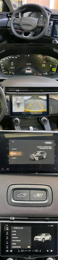 2021 LYNK&CO 01 2.0T 218HP L4 8AT,autocango,china used car exporter,china ev exporter,chinese used car exporter,chinese used ev exporter