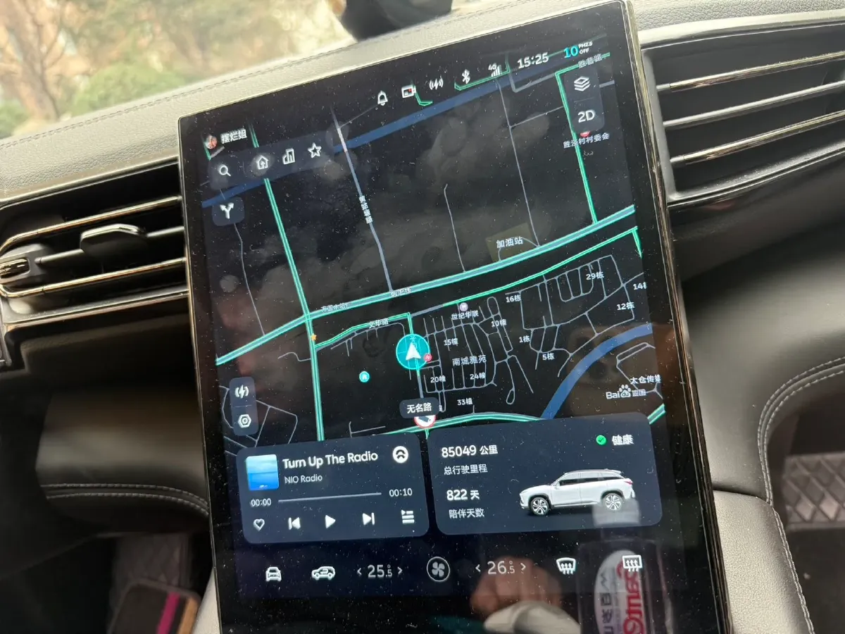 2022 NIO ES6 BEV 75KWH,autocango,china used car exporter,china ev exporter,chinese used car exporter,chinese used ev exporter