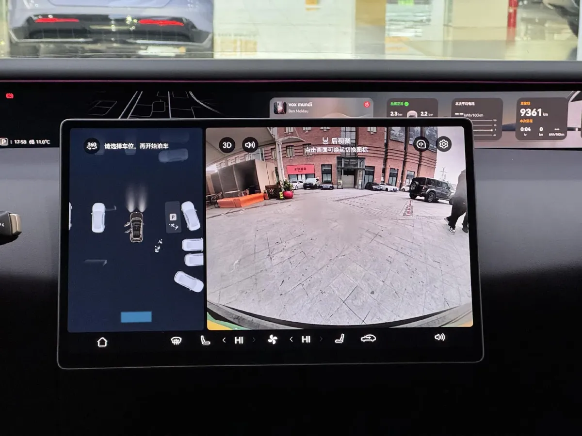 2024 Avatr 07 BEV 82.16KWH,autocango,china used car exporter,china ev exporter,chinese used car exporter,chinese used ev exporter