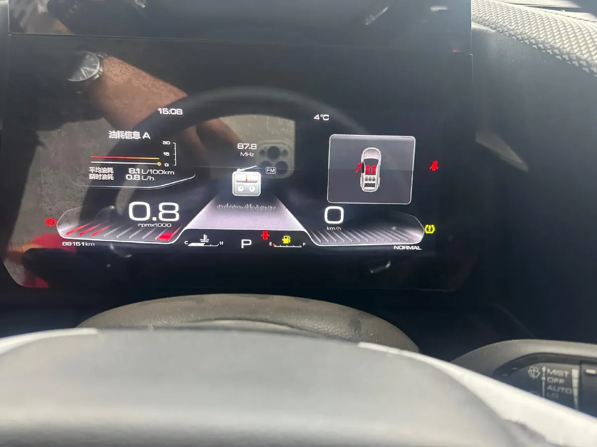 2020 Mazda 3 Axela 1.5L 117HP L4 6AT,autocango,china used car exporter,china ev exporter,chinese used car exporter,chinese used ev exporter