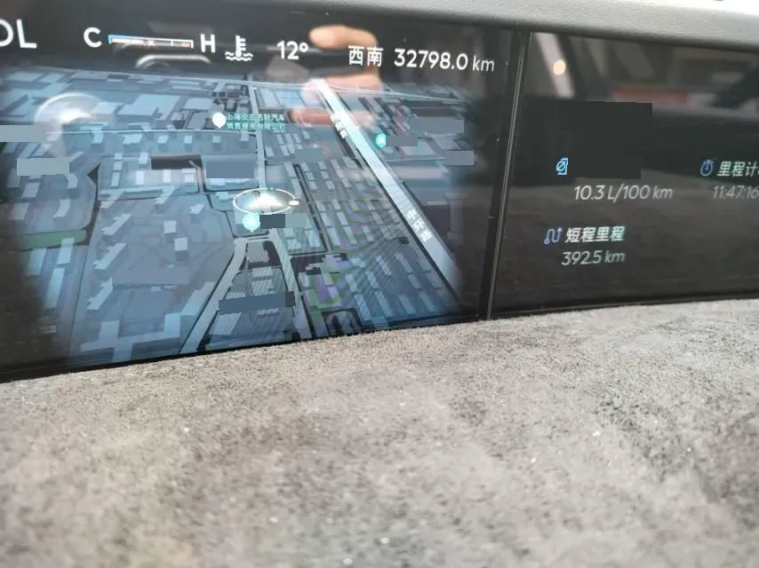 2023 Lincoln Nautilus 2.0T 261HP L4 8AT,autocango,china used car exporter,china ev exporter,chinese used car exporter,chinese used ev exporter