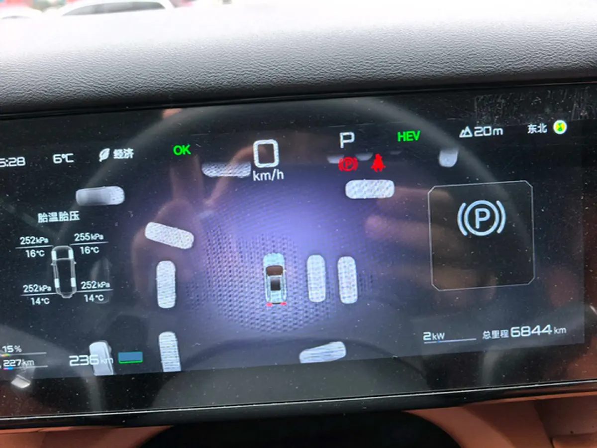 2025 FangChengBao Tai 7 1.5T 156HP L4 E-CVT PHEV,autocango,china used car exporter,china ev exporter,chinese used car exporter,chinese used ev exporter