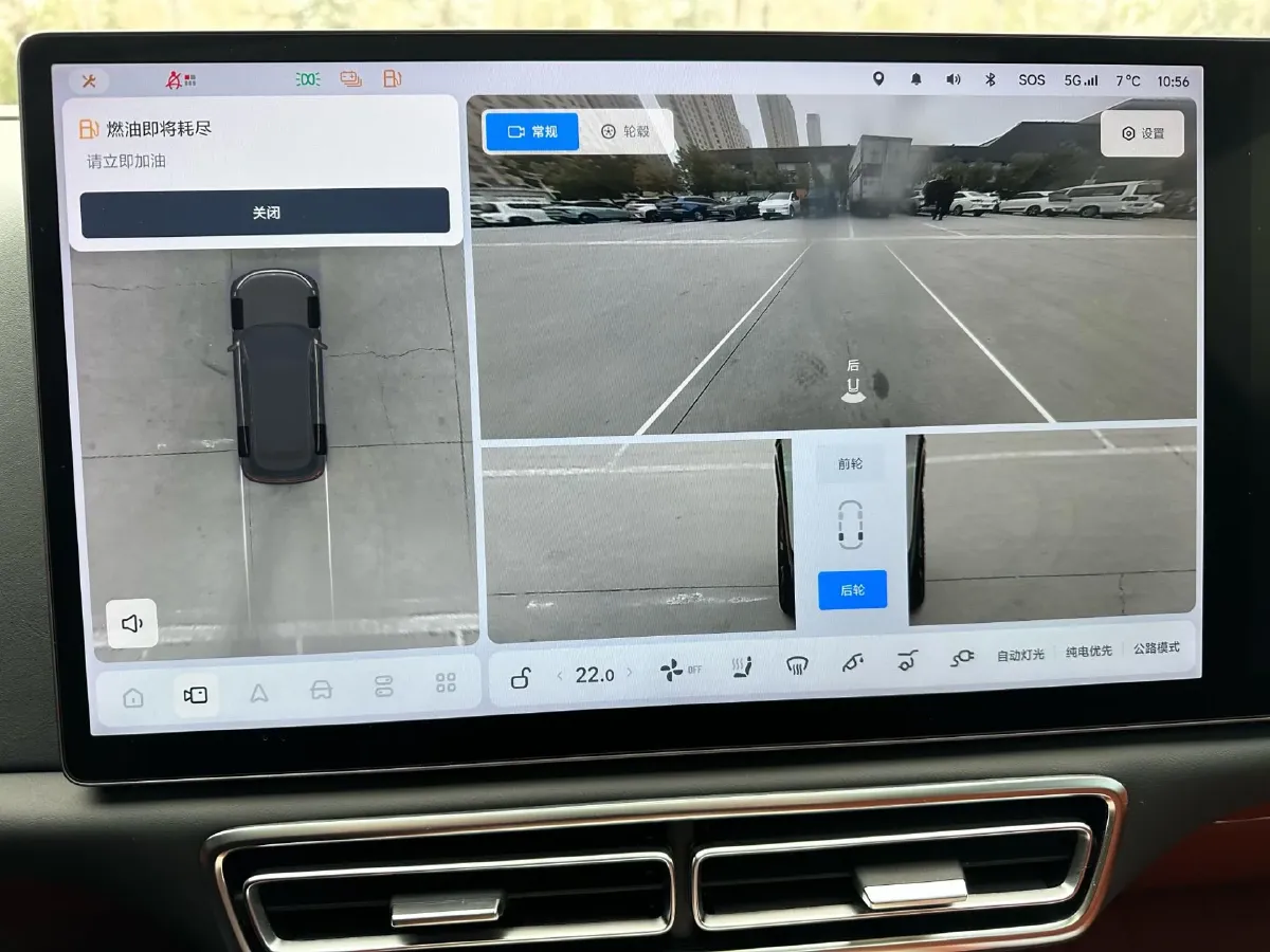 2023 Hyundai Palisade 3.5L 272HP V6 8AT,autocango,china used car exporter,china ev exporter,chinese used car exporter,chinese used ev exporter