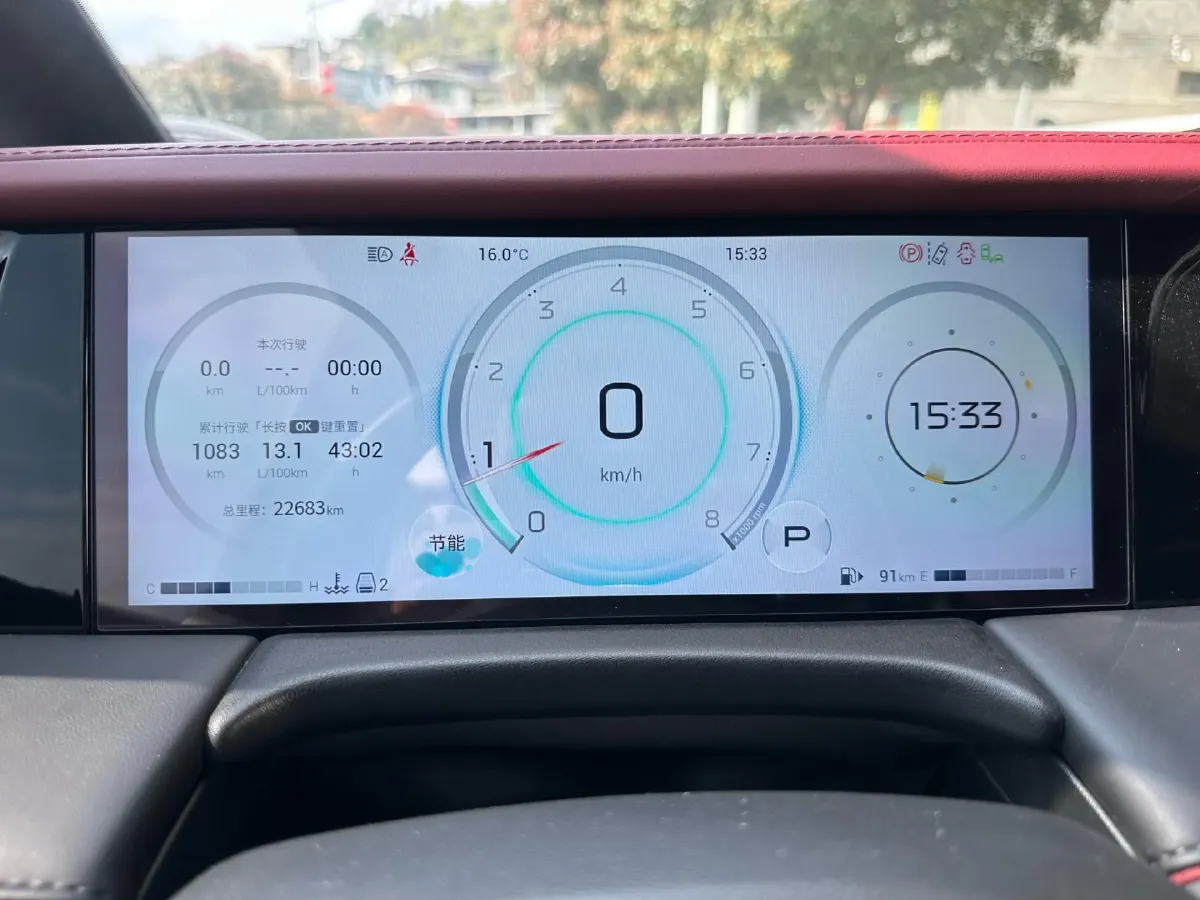 2023 GAC Trumpchi M8 2.0T 252HP L4 8AT,autocango,china used car exporter,china ev exporter,chinese used car exporter,chinese used ev exporter