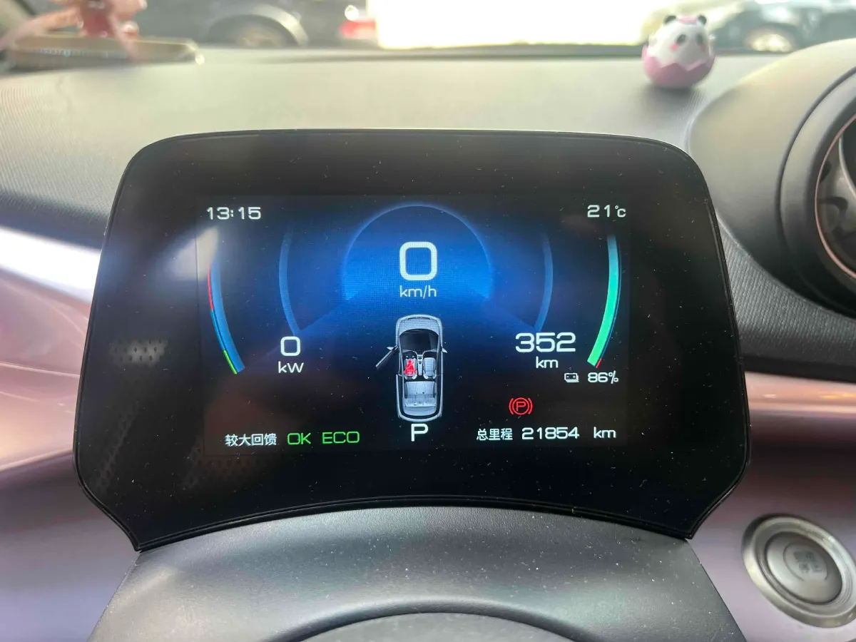 2021 BYD Yuan Pro BEV 50.1KWH,autocango,china used car exporter,china ev exporter,chinese used car exporter,chinese used ev exporter