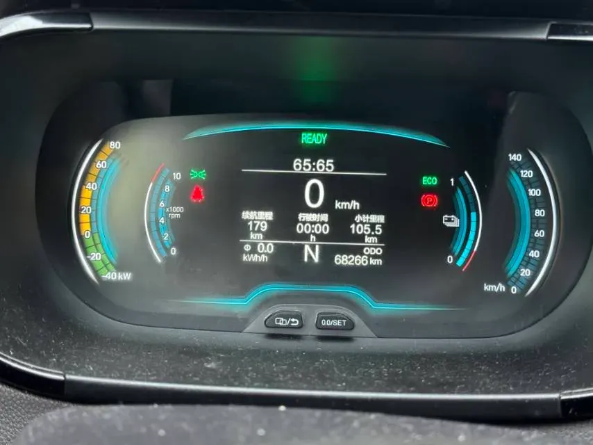 2022 Chery Little Ant BEV 30.7KWH,autocango,china used car exporter,china ev exporter,chinese used car exporter,chinese used ev exporter