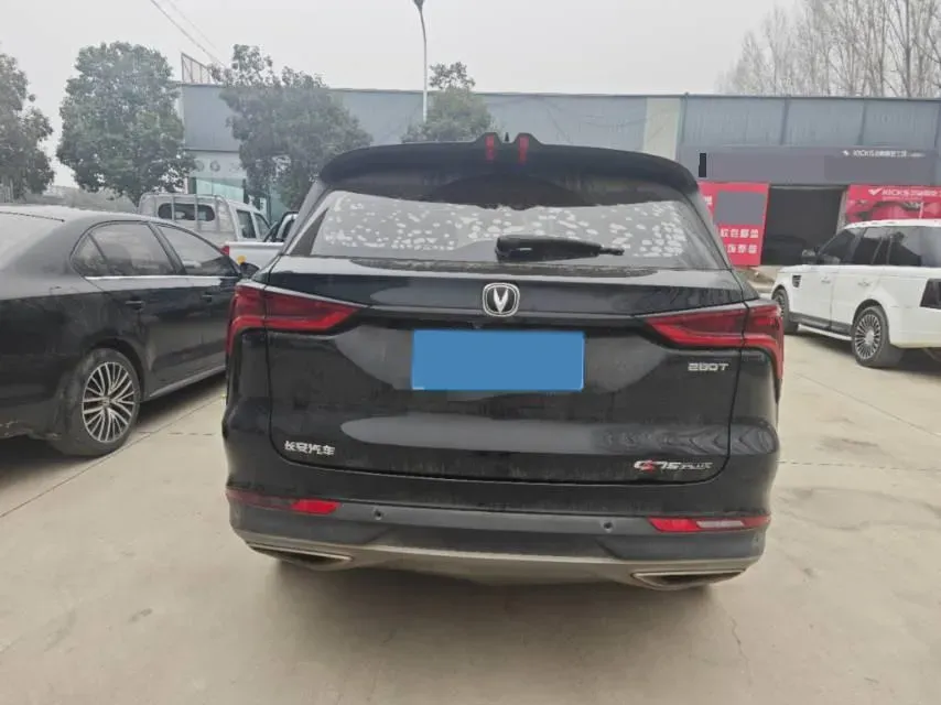 2021 ChangAn CS75 Plus 1.5T 178HP L4 6AT,autocango,china used car exporter,china ev exporter,chinese used car exporter,chinese used ev exporter
