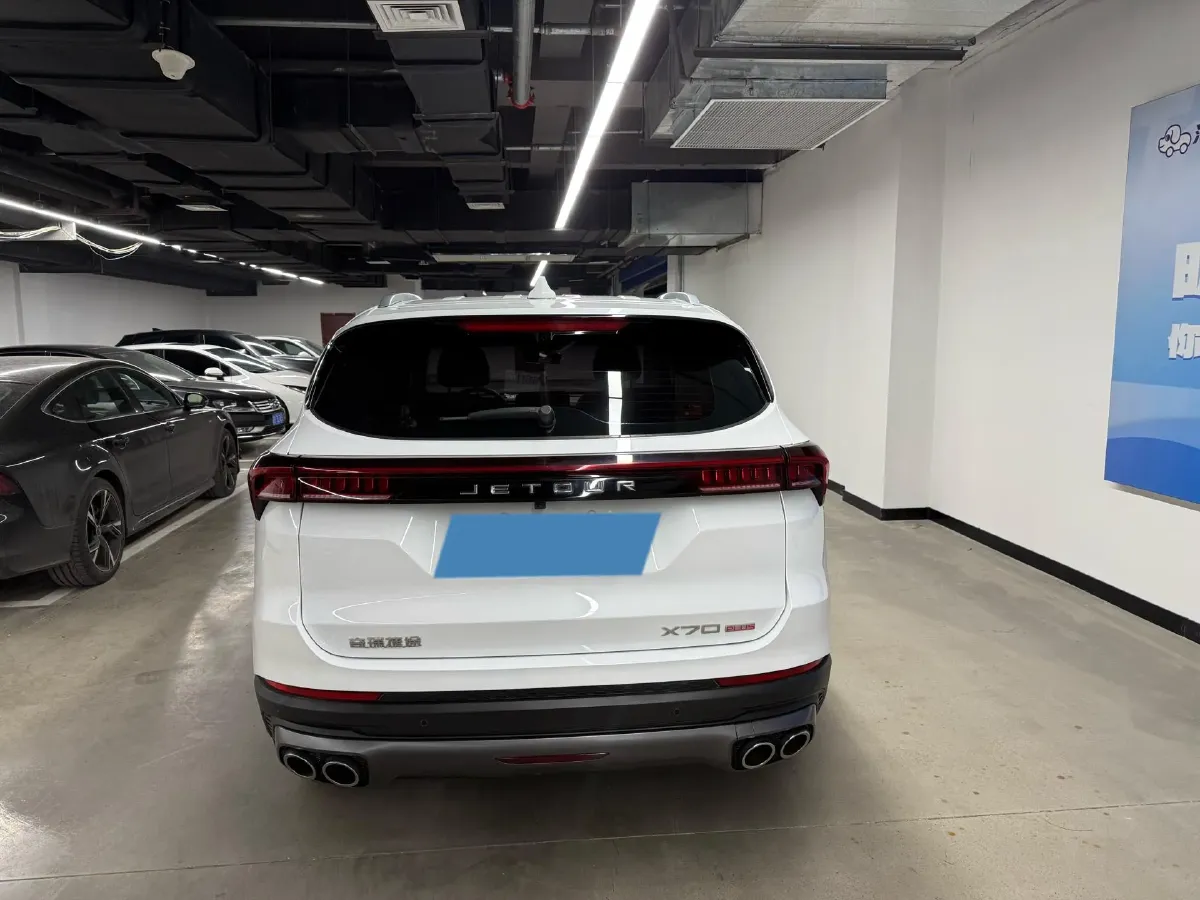 2023 Jetour X70 Plus 1.5T 156HP L4 6DCT,autocango,china used car exporter,china ev exporter,chinese used car exporter,chinese used ev exporter