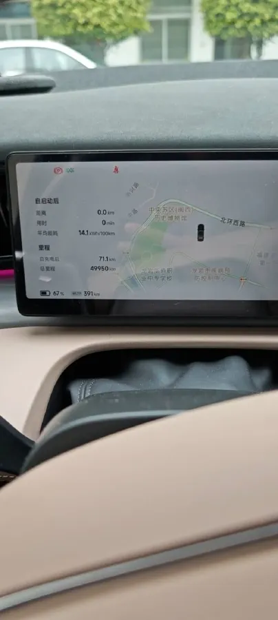 2024 Xpeng X9 BEV 101.5KWH,autocango,china used car exporter,china ev exporter,chinese used car exporter,chinese used ev exporter