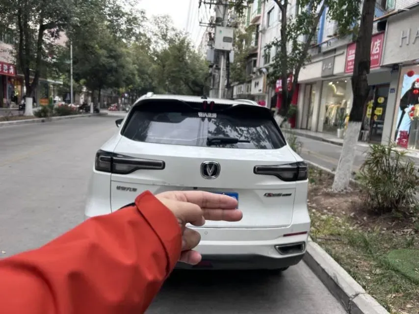 2022 ChangAn Oshan X7 Plus 1.5T 188HP L4 7DCT,autocango,china used car exporter,china ev exporter,chinese used car exporter,chinese used ev exporter