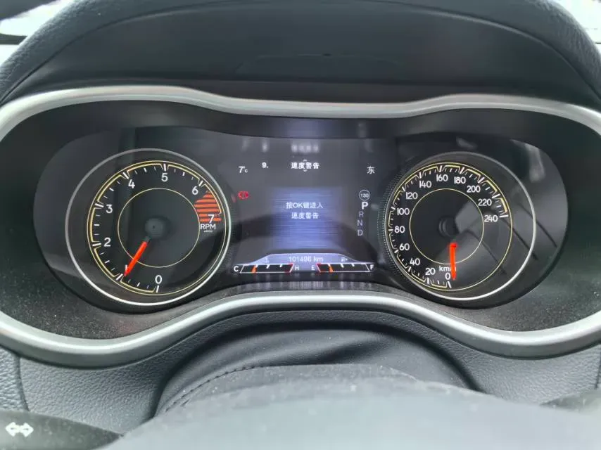 2020 Jeep Cherokee 2.0L 148HP L4 9AT,autocango,china used car exporter,china ev exporter,chinese used car exporter,chinese used ev exporter