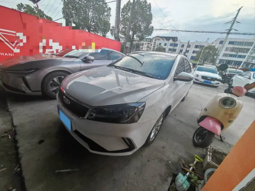 2021 Geely Coolray 1.4T 141HP L4 6MT,autocango,china used car exporter,china ev exporter,chinese used car exporter,chinese used ev exporter